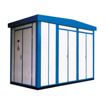 金属外壳预装式变电站