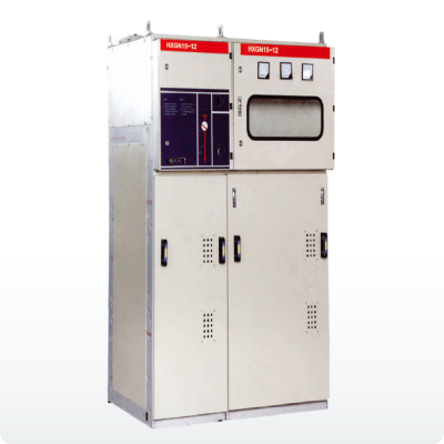 HXGN15-12箱型固定式交流金属开关设备