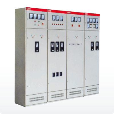 GGD 交流低压配电柜
