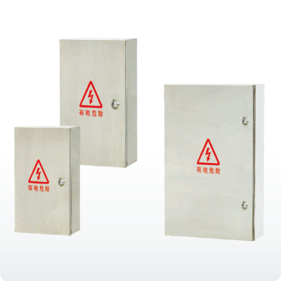 基业箱系列 / 户外防护箱系列